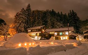 清津峡温泉　いろりとほたるの宿せとぐち